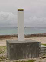 CGPS antenna for Marshall Islands - Majuro SPSLCMP